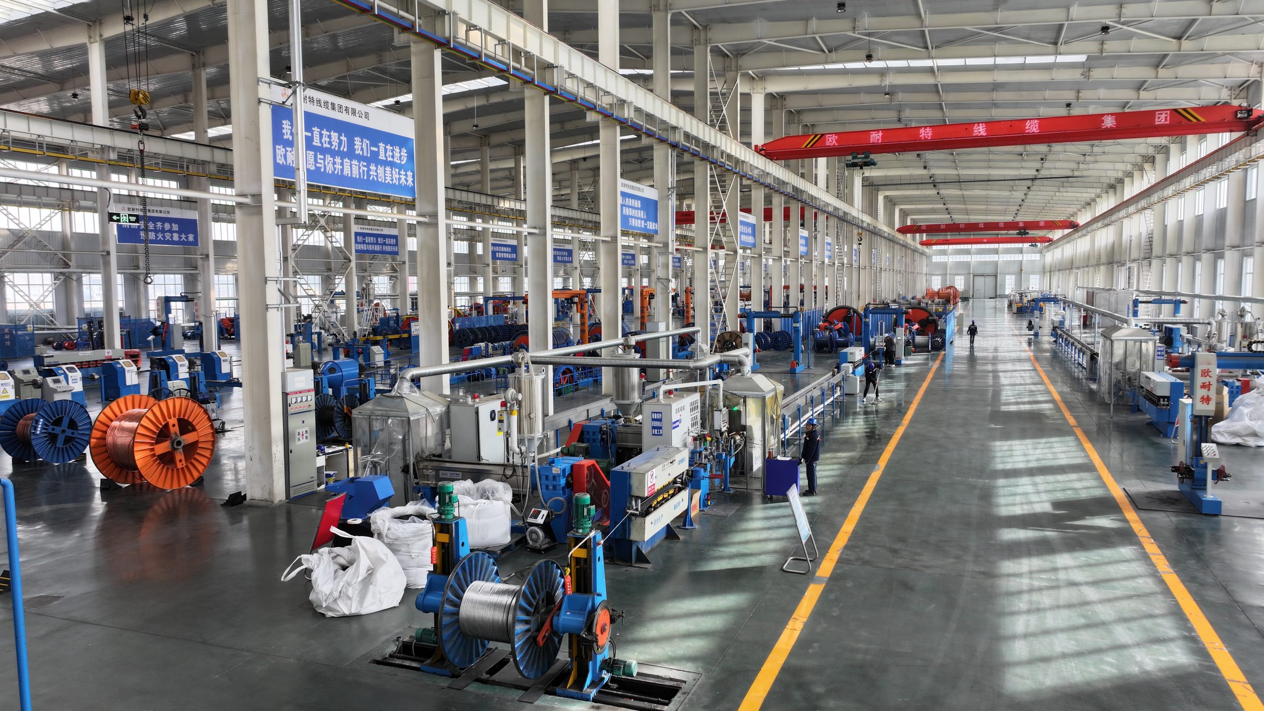 Оборудование завода