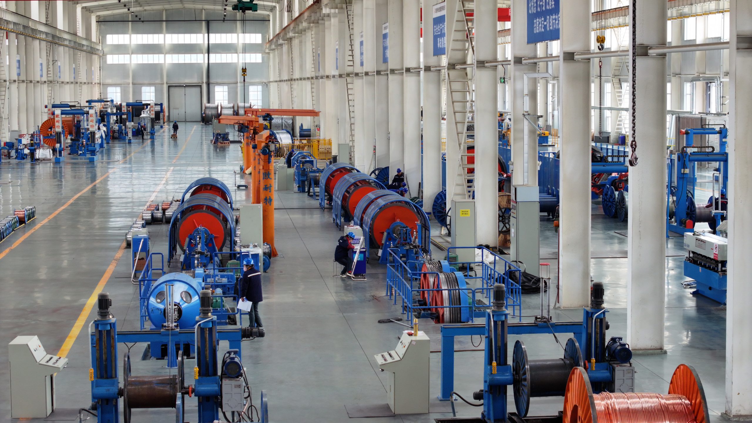 Оборудование завода