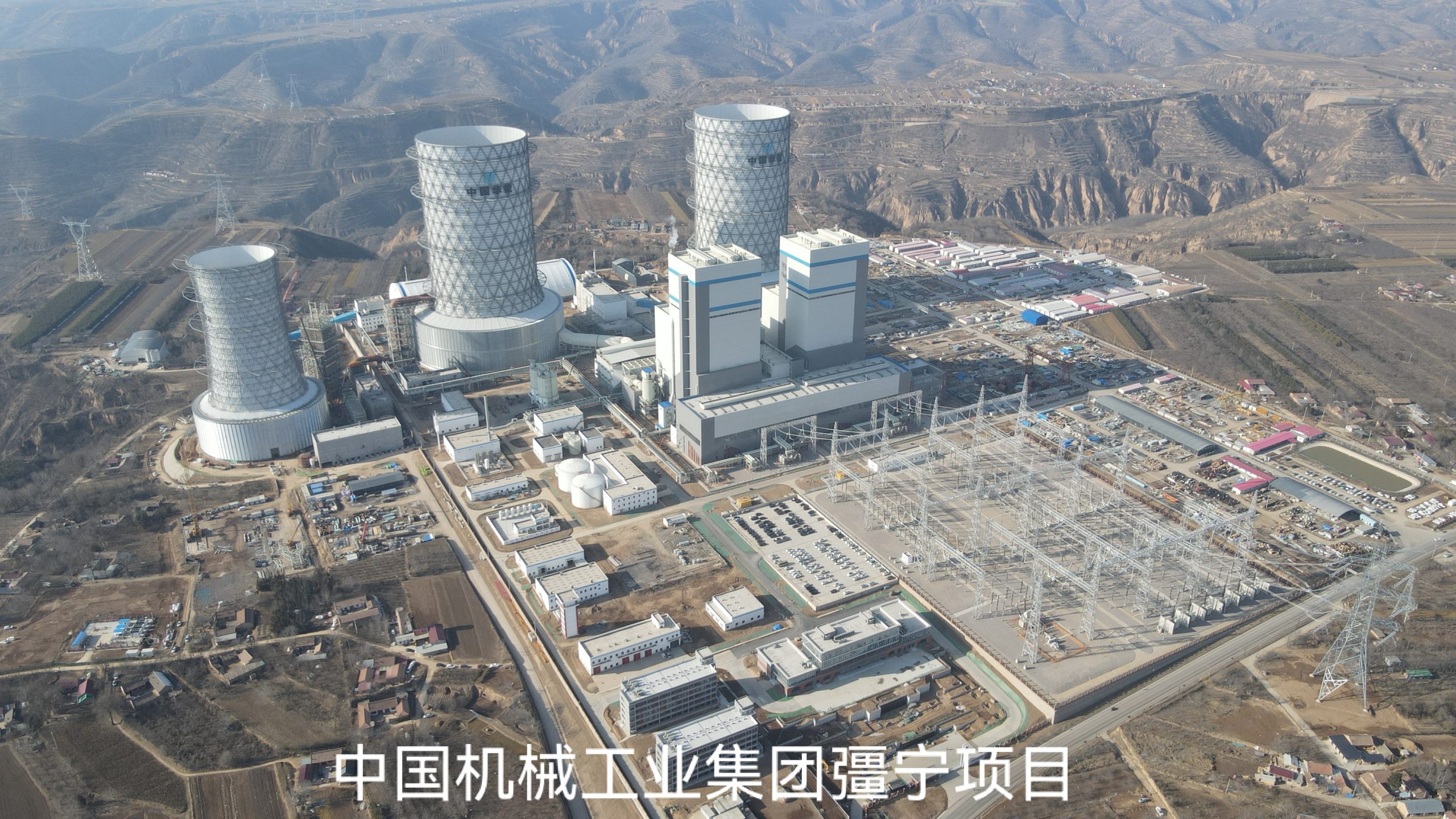 Проект «Цзяннин» Китайской национальной корпорации машиностроительной промышленности