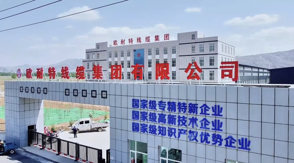 Монтаж и укладка кабелей